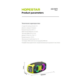 Беспроводная колонка Hopestar A30 PARTY (70W/8800Mah)