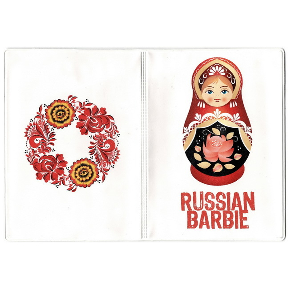 Обложка для паспорта Russian Barbie
