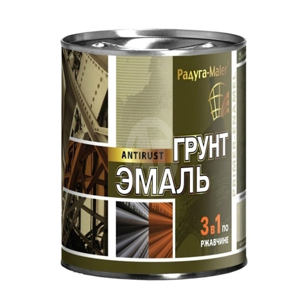 Эмаль-грунт по ржавчине 3в1 графит  0,9кг РАДУГА