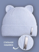 Шапка детская с ушками на осень