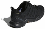 Кроссовки Adidas Terrex Swift R2 Gtx