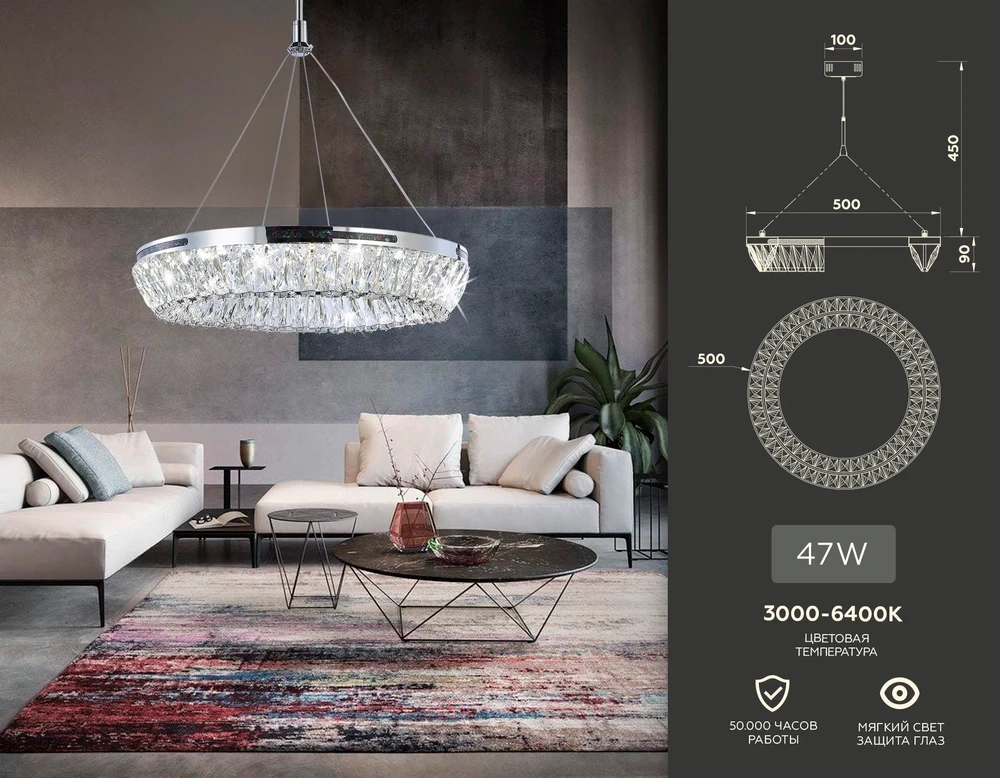 Подвесная люстра Ambrella light TRADITIONAL TR5022