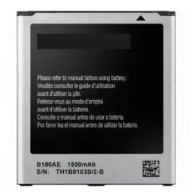 Аккумулятор для Samsung B100AE (S7262/S7270/S7272/G318H)