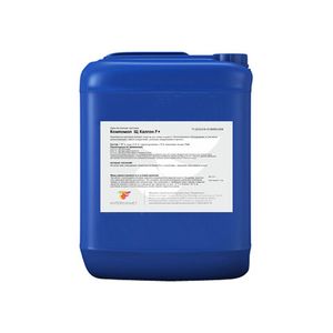 Мойка и дезинфекция технологических помещений