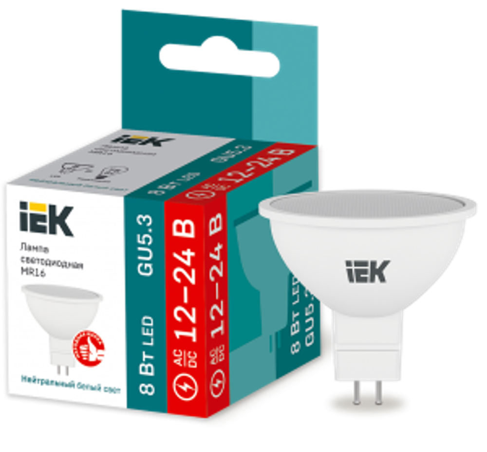 Лампа светодиодная MR16 софит 8Вт 12-24В 4000К GU5,3 IEK