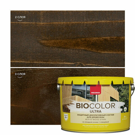 BIO COLOR ULTRA Палисандр  (9 л)