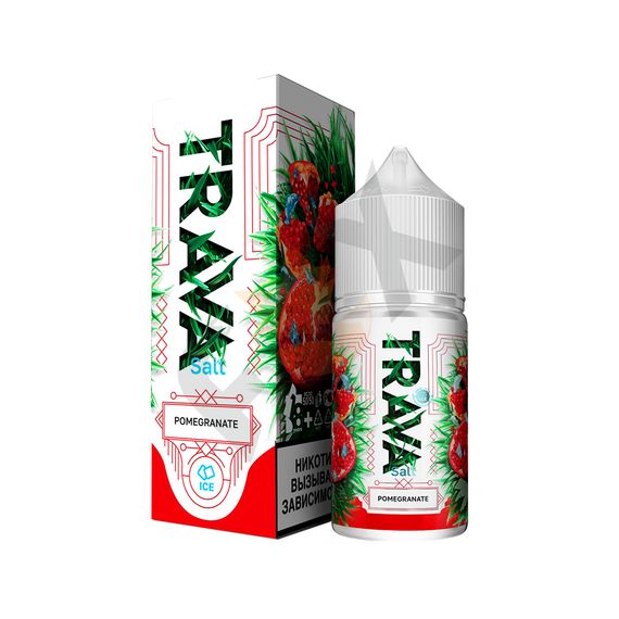 TRAVA - Pomegranate (5% nic)