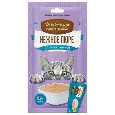 Деревенские лакомства Нежное пюре из тунца
