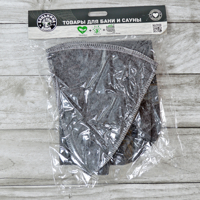 Набор для бани 2 предмета: шапка, коврик "Classic gray", тм "Бацькина баня"