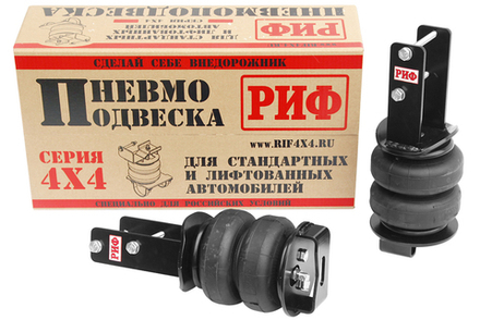 Пневмоподвеска для Toyota HILUX 2005-2014, Jac T6 иT9 на задний мост для стандартной подвески РИФ