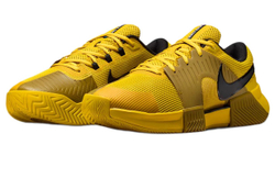 Теннисные кроссовки Nike Zoom GP Challenge 1.5 Premium - saffron quartz/olive flak/sail/black