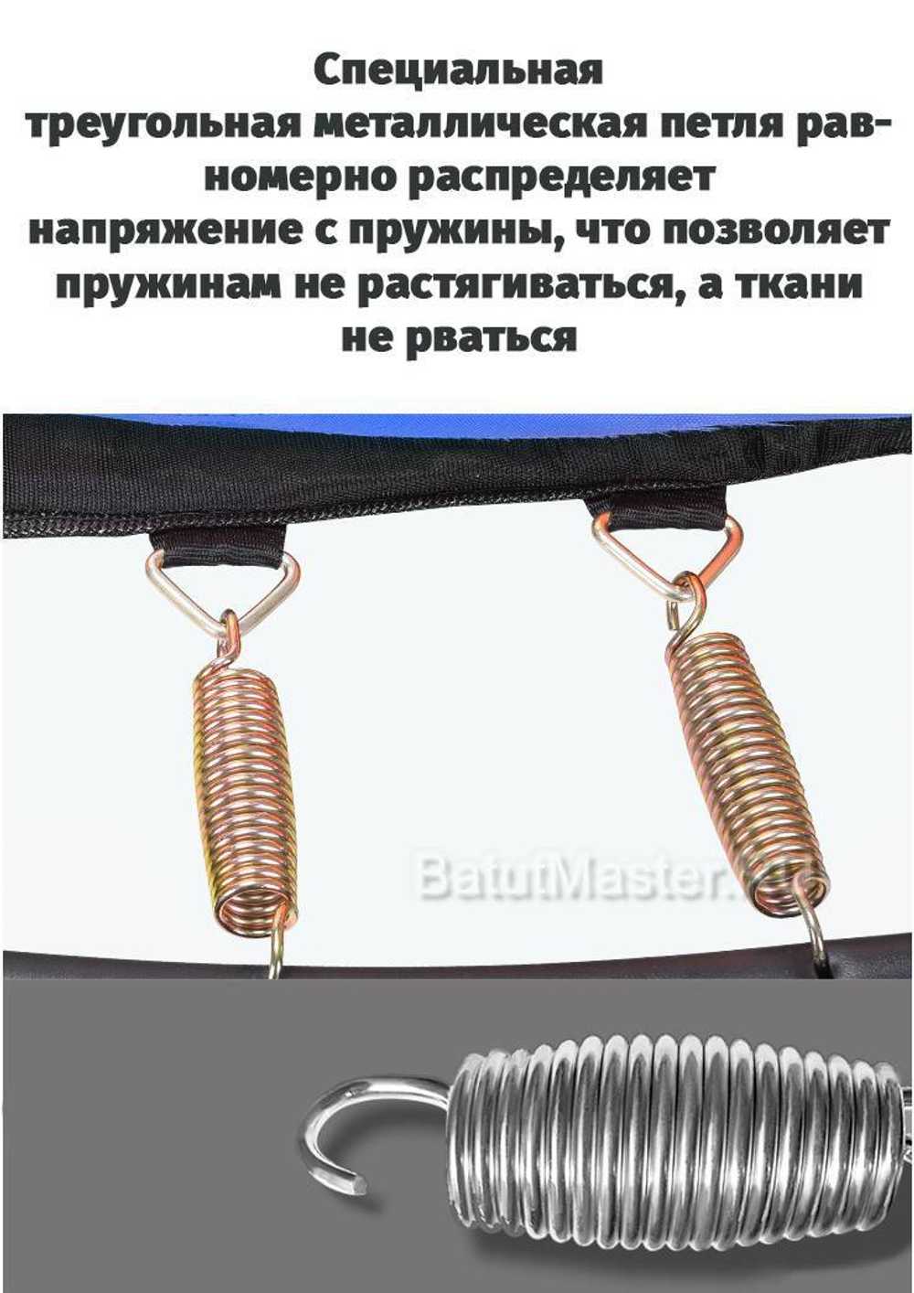 Каркасный батут с Т-образной ручкой, круглый, черно-оранжевый, диаметр 3,3 фт