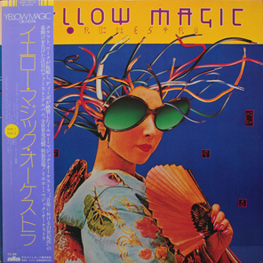 Yellow Magic Orchestra / Yellow Magic Orchestra (LP)
