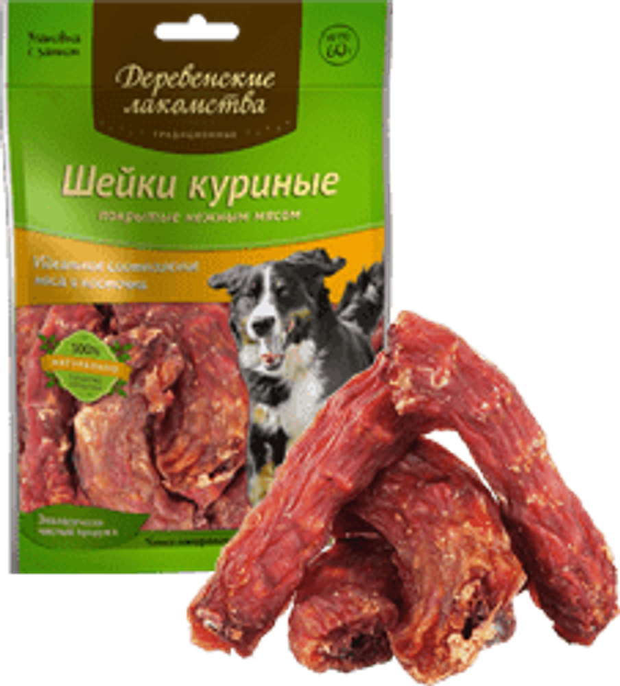 Картинка товара