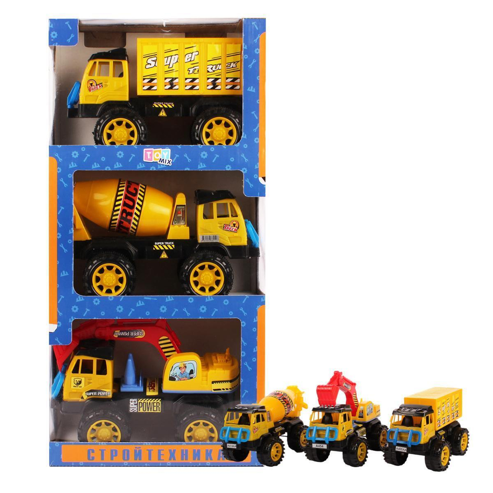 Набор Транспорта 62*32*16см 16003