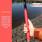 Нескользящая термоусадочная трубка с рисунком, Подходит для рыболовных снастей, спортивных товаров, ручек инструментов и т.д. ,Диаметр 30 мм,длиной 1 метр, красный.
