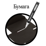 Маркер перманентный белый BRAUBERG "W5" круглый наконечник 5 мм (10 штук в упаковке)