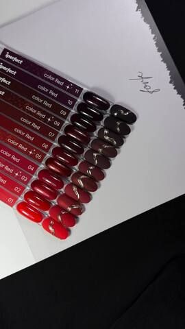 iPerfect, Гель-лак Red color gel 11