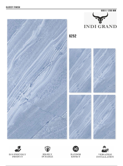 Керамогранит glossy №3 60х120, 6252