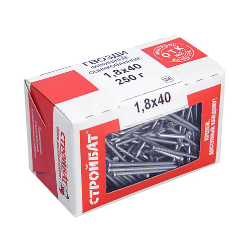 ГВОЗДИ ФИНИШНЫЕ СТРОЙБАТ ОЦИНК 1,8Х40ММ 250Г