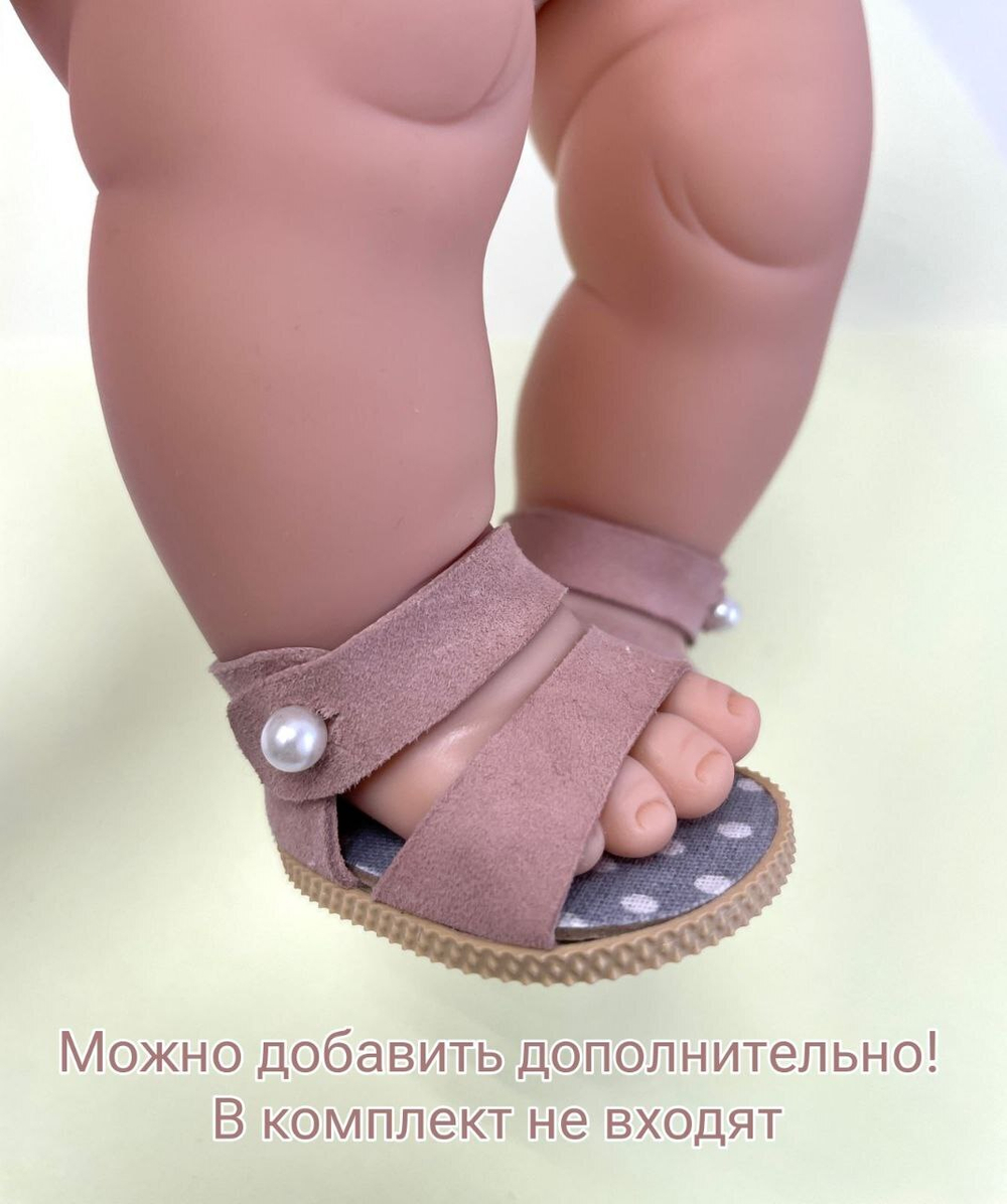 Кукла Горди Мариета, Paola Reina, 34 см. Упаковка фирменная коробка