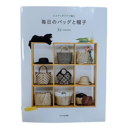 32 модели шляп и сумок