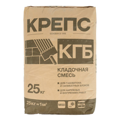 Кладочная смесь для ячеистых блоков Крепс КГБ, 25 кг