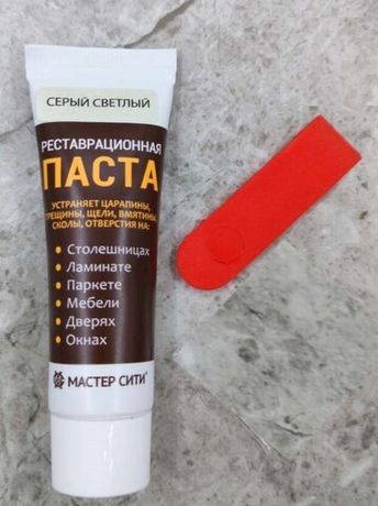 Паста реставрационная
