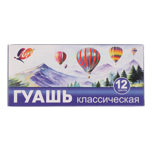 Гуашь 12цв. ЛУЧ Классическая баночки по 10 мл, картонная коробка