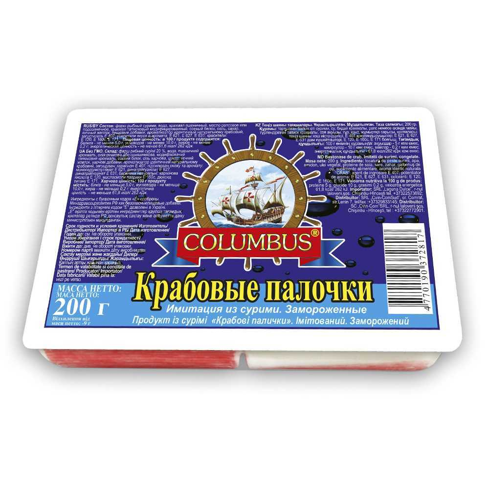 Крабовые палочки Columbus 200 гр