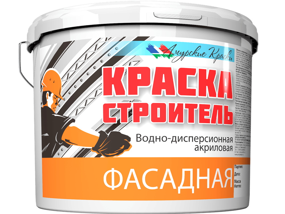 Краска Фасадная Строитель, Амурские Краски