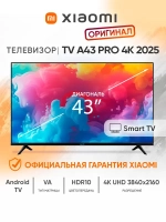 Телевизор смарт 43 дюйма TV A43 Pro черный