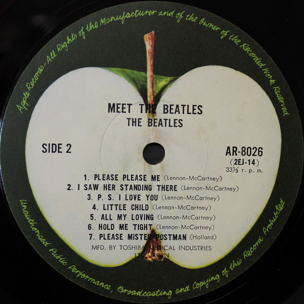 The Beatles / Meet The Beatles! (Coloured Vinyl)(LP)