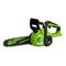 Аккумуляторная цепная пила Greenworks G40CS30II (без акк, без з/у)
