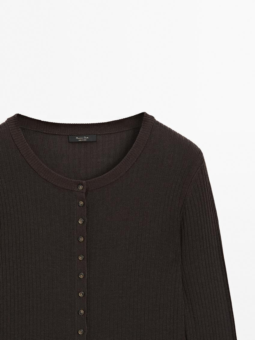 Massimo Dutti Трикотажный кардиган , шоколадно-коричневый