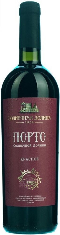 Вино Солнечная Долина Порто Вино Солнечная Долина Порто