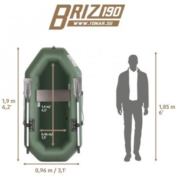 Лодка Тонар Бриз 190 (зеленый)