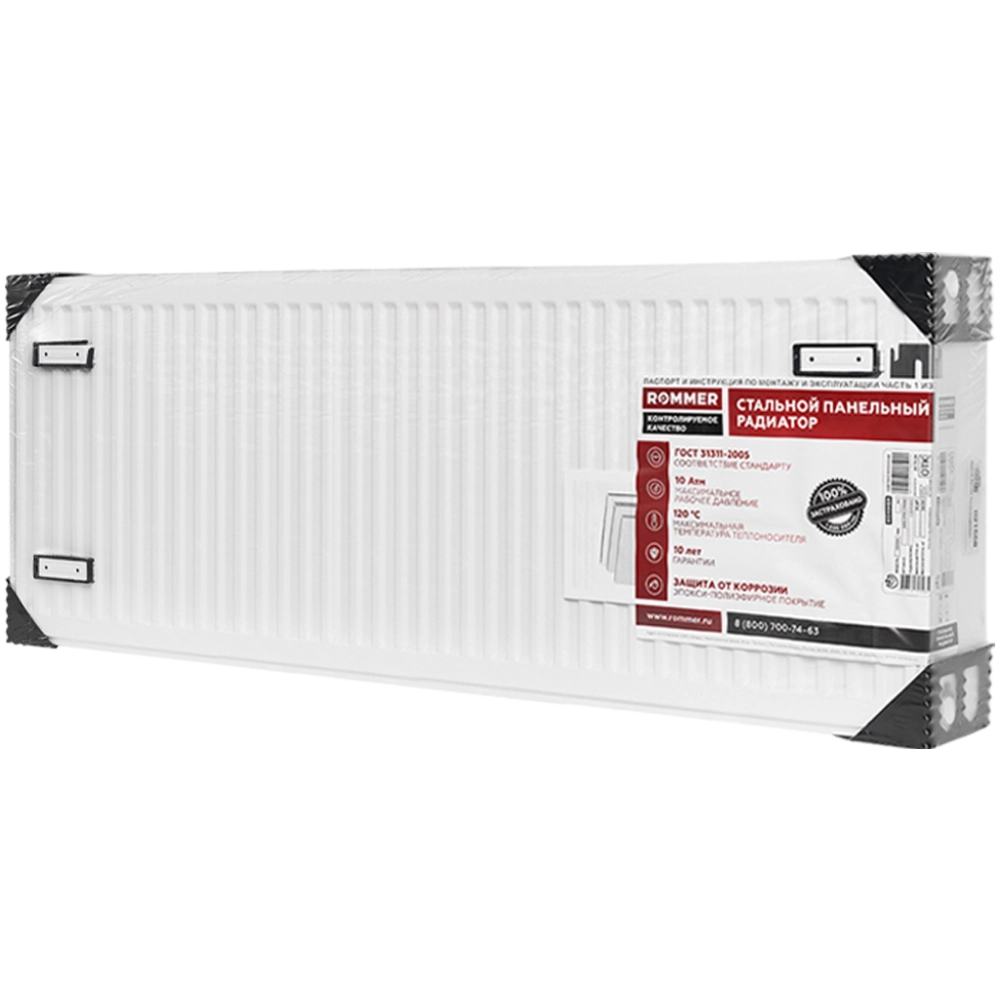 Радиатор панельный профильный ROMMER Compact тип 33 - 300x900 мм (подкл.боковое, белый)