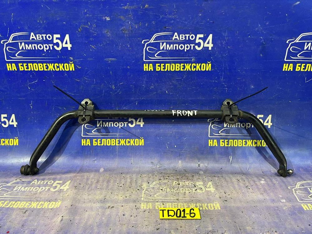 Стабилизатор поперечной устойчивости передний SUZUKI ESCUDO 1993