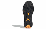 Кроссовки Adidas Mts Guard