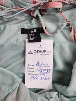 Сарафан H&M летний 42 размер