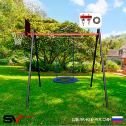 Уличные качели Sv Sport Maxi УК122КП1 (2.4м/Щит баскет/Гнездо Оксф. 100см/Подвесы на подш 1к)