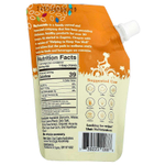 NuNaturals, NuStevia, Сироп со вкусом соленой карамели, 6,6 жидких унций (0,2 л)