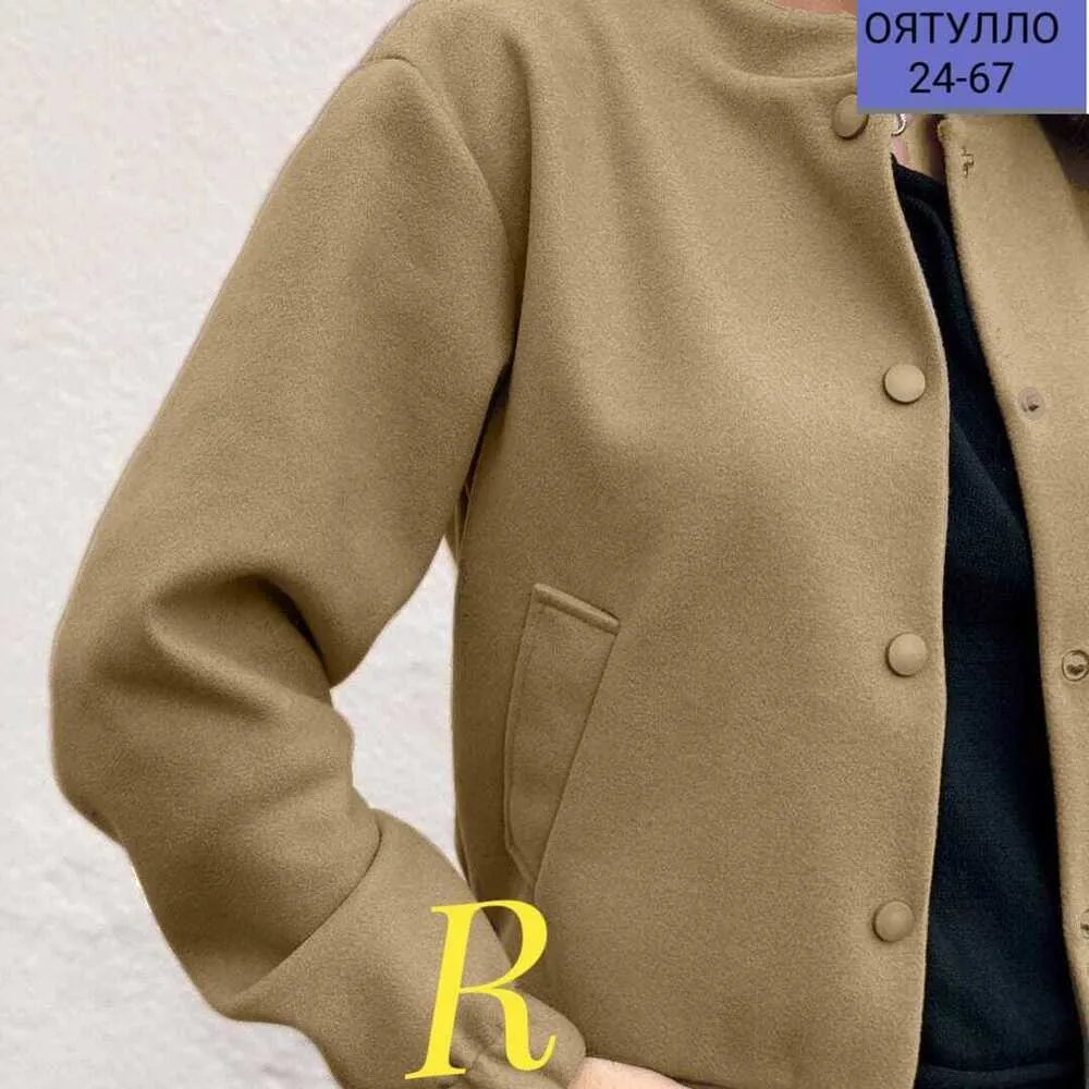 Бомбер 413007 (843347210) Fabrika