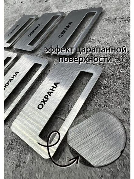 Бейдж на магните  10шт