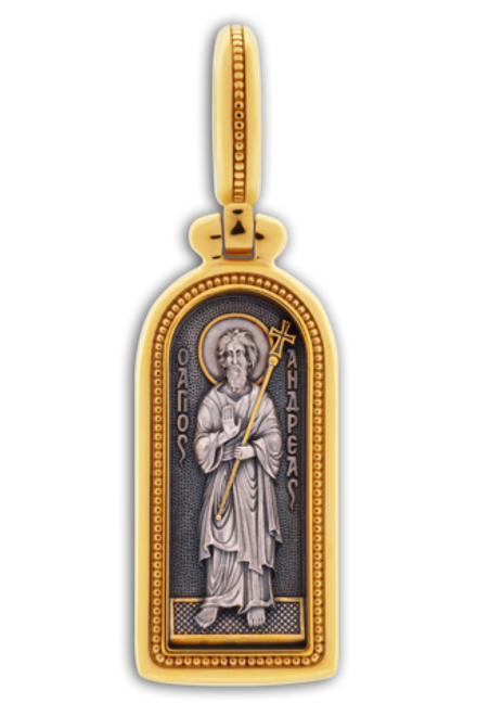 ИКОНКА "СВЯТОЙ АПОСТОЛ АНДРЕЙ ПЕРВОЗВАННЫЙ"