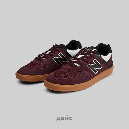 Кеды New Balance CT574BRG артикул:CT574BRG/D - купить в магазине Дайс