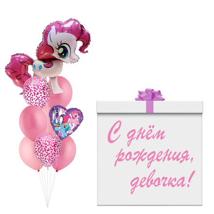 Коробка - сюрприз с шарами Дочке (Pinkie Pie) | 0087