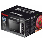 Микроволновая печь Sakura SA-7056BK, 20л, 700Вт, цвет черный
