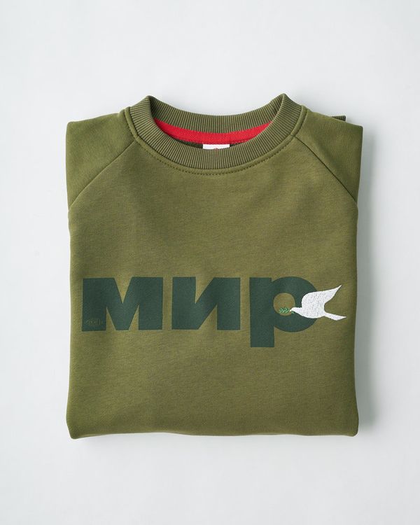 Толстовка МИР - фото 2